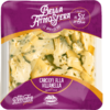 Bella Atmosfera Artisokka Villanella 950g